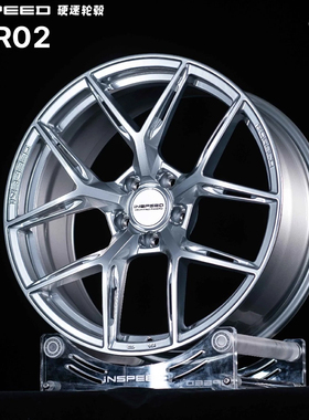 正品INSPEED硬速ID-R02定制锻造轮毂适用于18-22寸三系四系高尔夫