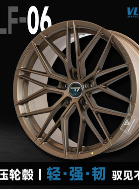 正品巨久VLF06旋压改装轮毂适用于三系四系A4A5领克03思域凯美瑞