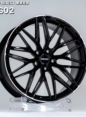 正品INSPEED硬速ID-S02定制锻造轮毂适用于18-22寸三系四系高尔夫