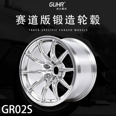 正品GUHR毂恒forged赛道版定制锻造轮毂GR02S深凹轮毂18/19/20寸