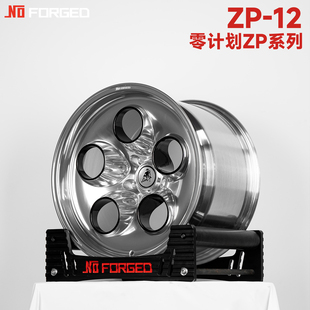 适用于理想L9极氪001奥迪19-22寸Nzero零计划系列定制锻造轮毂适