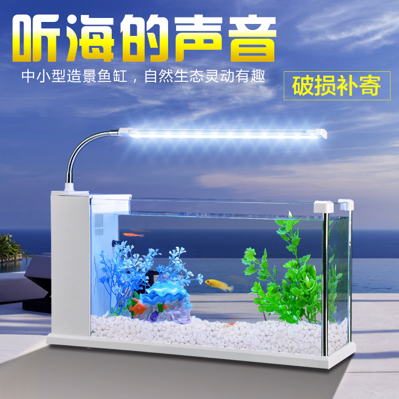 Li Jia fish tank Aquarium small-scale ecology Mini Aquarium glass desktop originality Landscaping Watch square fish tankin the Pet/Pet food and supplies , Aqua World , Aquarium fish tanks and other equipment , Aquarium/Aquarium  category - from Buy2taobao.com to provide professional Taobao agent buy service