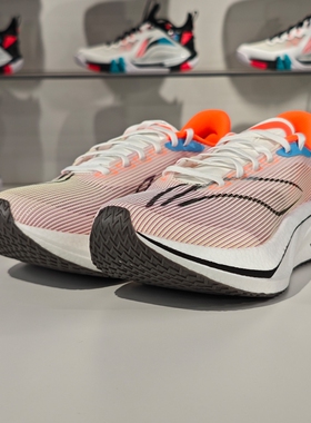 李宁飞电4CHALLENGER|跑步鞋男减震碳板竞速训练专业比赛运动鞋