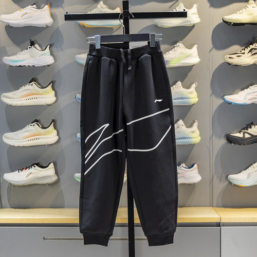 李宁束脚儿童保暖宽松卫裤