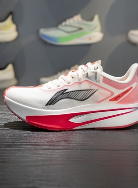 李宁飞电6 CHALLENGER男子反光䨻丝轻质透气竞速比赛跑鞋ARMW003