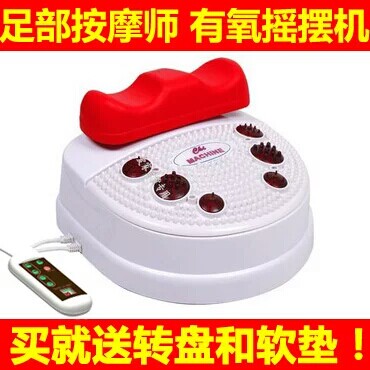 quality goods Aerobic Swing machine Infrared Foot Foot Massager Stroke Rehabilitation device Swing machine Fitness equipmentin the Personal Care/Health/Massage equipment , Massage equipment , Foot massage machine  category - from Buy2taobao.com to provide professional Taobao agent buy service