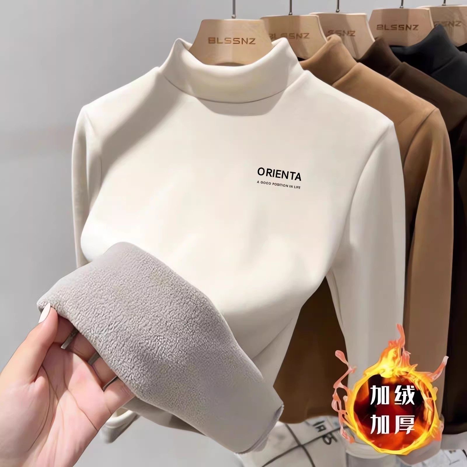 女童德绒保暖内搭长袖t恤男女童秋冬加绒加厚百搭半高领打底衫,童装/婴儿装/亲子装,T恤,淘宝优惠券,粉丝福利购,淘宝优惠卷