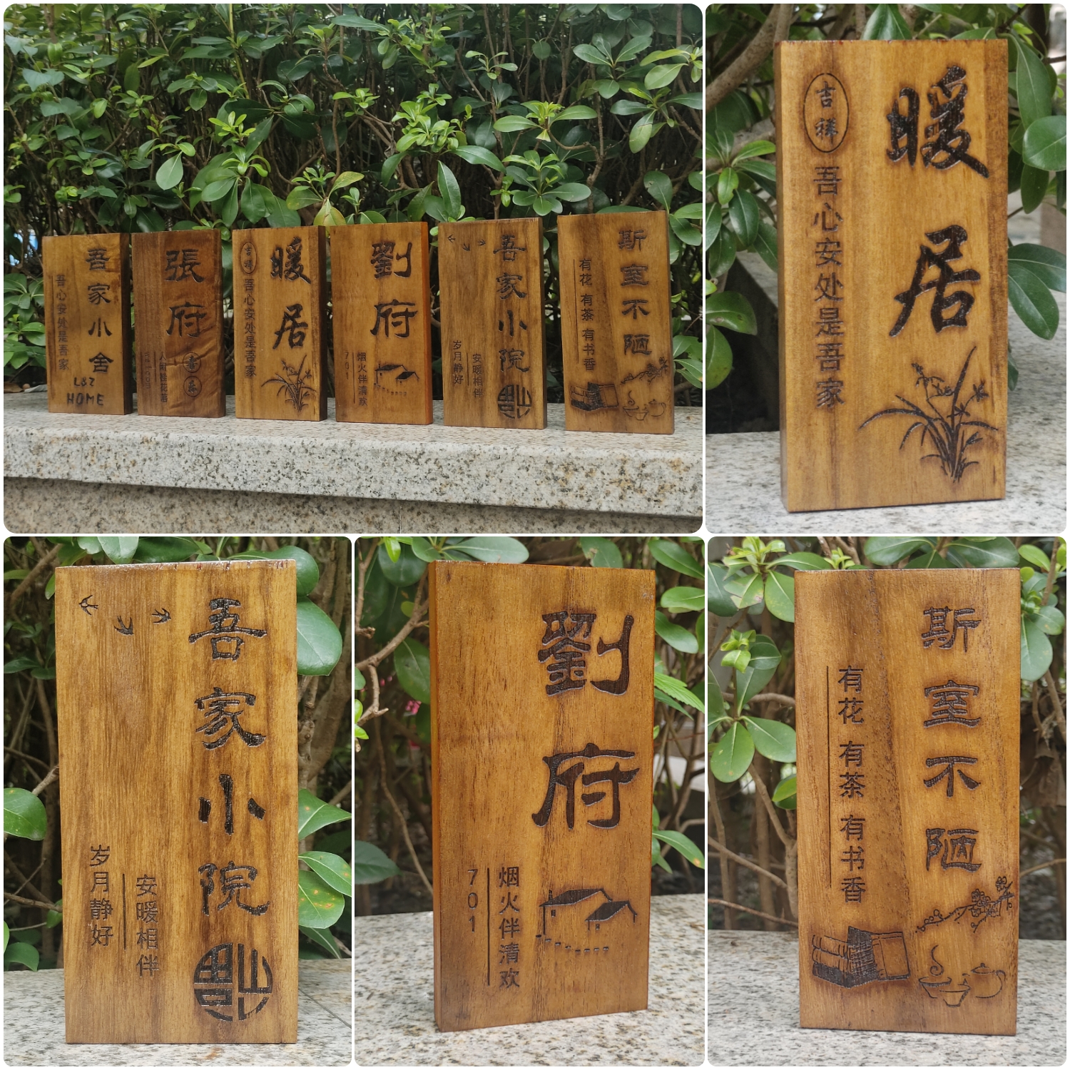 定制实木菜牌餐厅饭店菜单展示牌早餐店面馆木质挂牌刻字装饰木牌