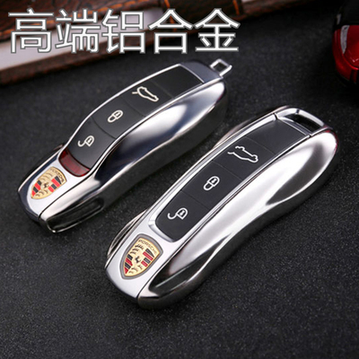 保时捷金属钥匙壳防刮耐磨