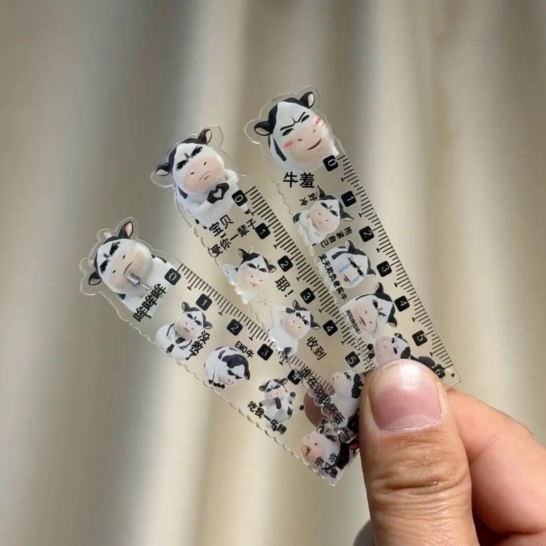 新款可爱抽象草地牛表情包专属尺子6厘米小小迷你掌心尺ins学生