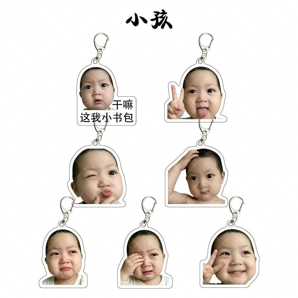 小孩亚克力钥匙扣x小tay朴综星网红表情包周边书包挂件粉丝应援