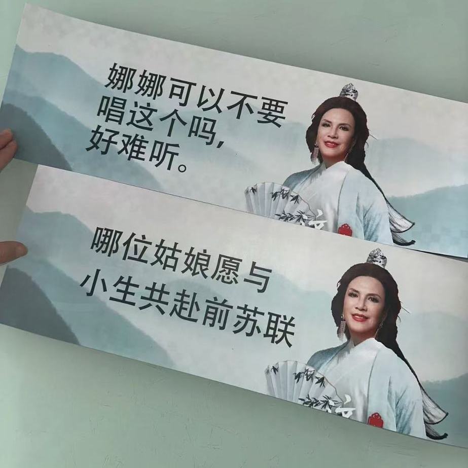 新款那乙娜演唱会周边纪念票自制高清应援票根高颜值拍照票根卡片