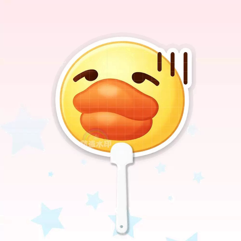 新款Emoji手机黄豆小黄脸无语鸭表情包大头扇活动迷你礼品扇搞怪