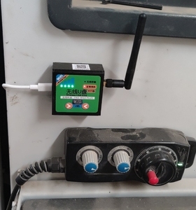 机床CNC无线U盘 加工中心WIFI U 数控DNC传输盒配套用无线U盘