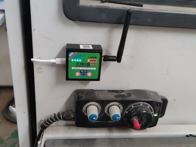 汤周科技机床CNC无线U盘