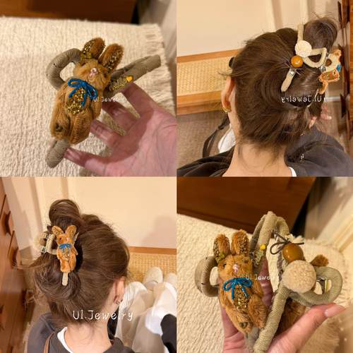 优依家 鲨鱼夹两面款式不一样 流行美拉德毛绒小兔子毛球盘发抓夹