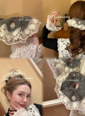 优依家 款式好看 灰色毛线搭白色蕾丝发圈 复古闪亮钻球马尾头花