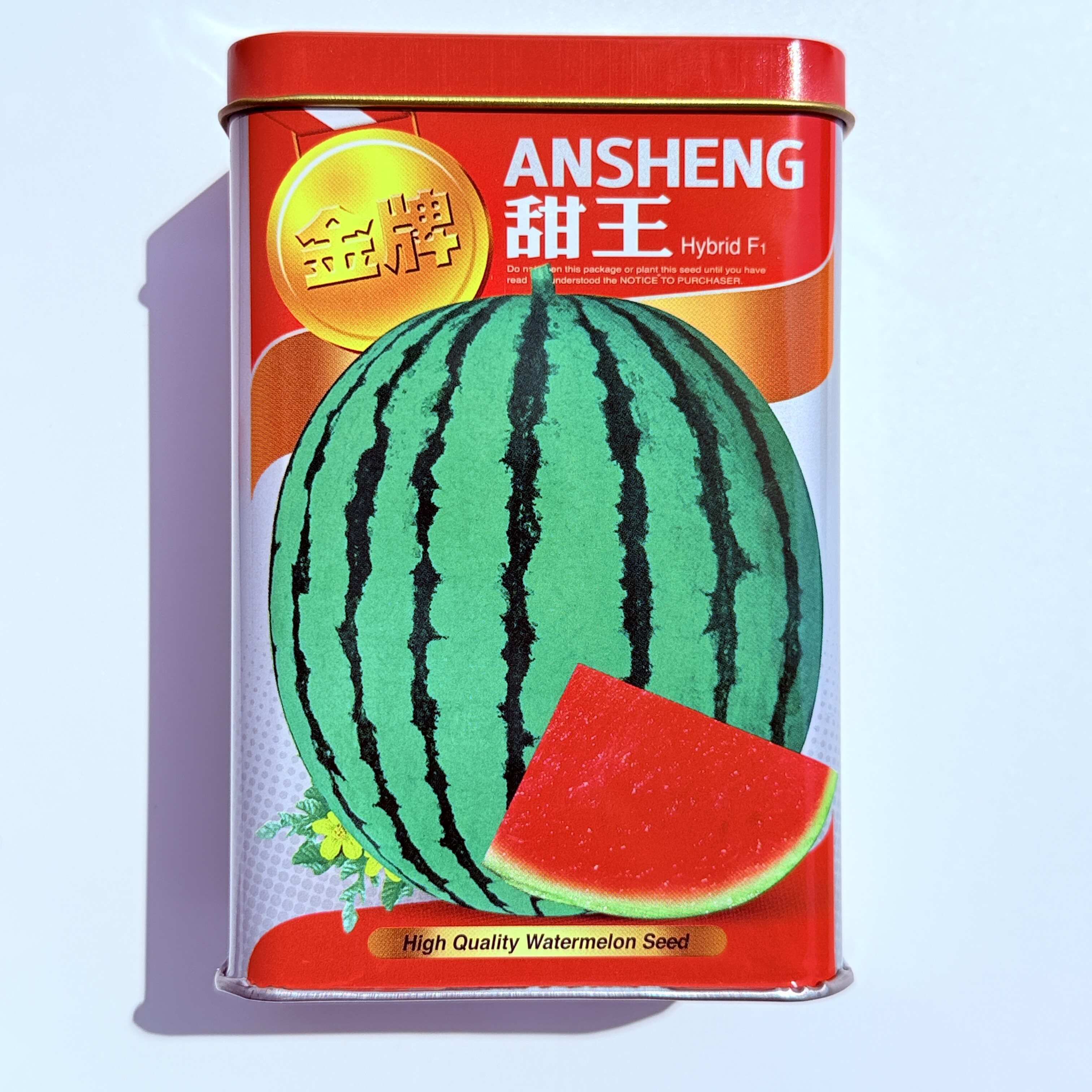 金牌甜王西瓜种子中早熟大果型西瓜种籽红瓤肉质细脆大田种植种孑