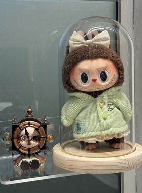 拉布布展示盒泡泡玛特玩偶毛绒公仔棉花娃娃收纳防尘透明玻璃罩子