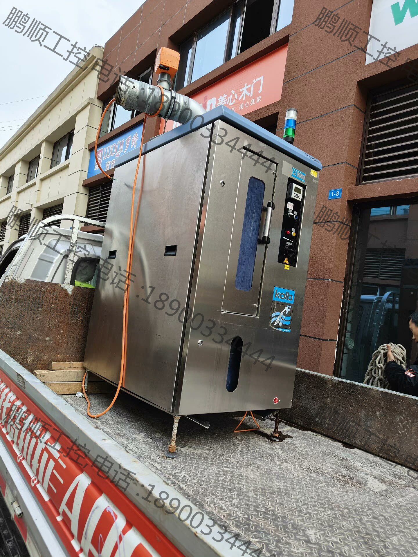 电动钢板清洗机,进口电动清洗机kolb ps300钢板清洗机