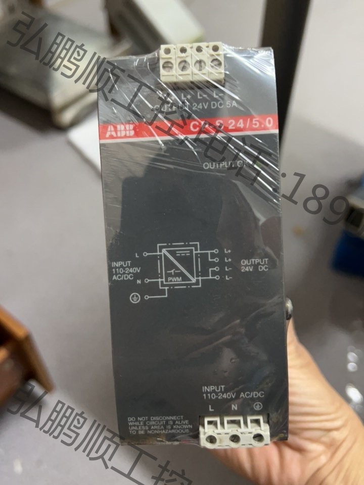 ABB电源模块 CP-S 24/5.0原装拆机，成色98$议价为准 电子元器件市场 其它元器件 原图主图