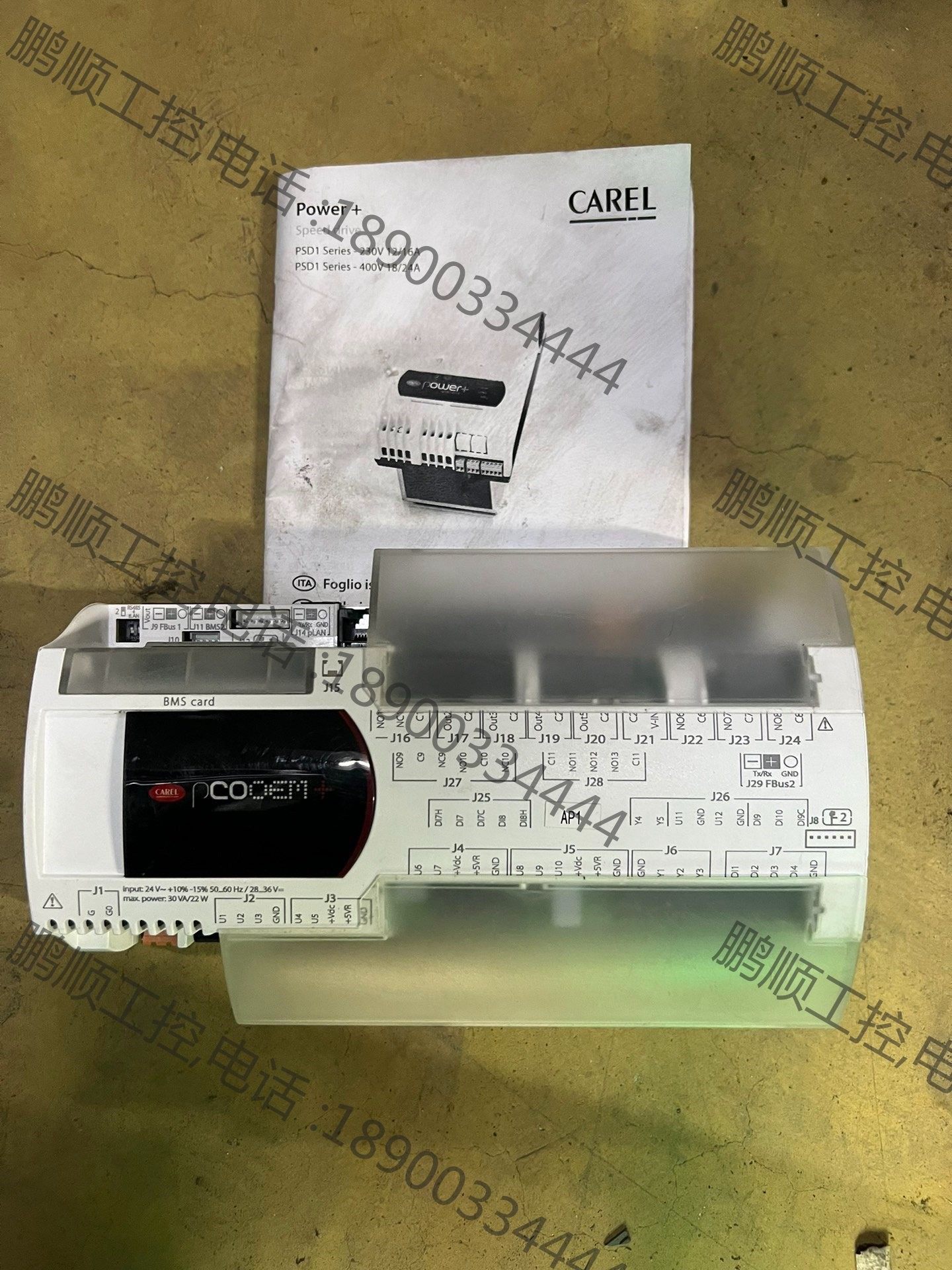 卡乐 carel plc 控制器 p 100b00d0m0【议价】