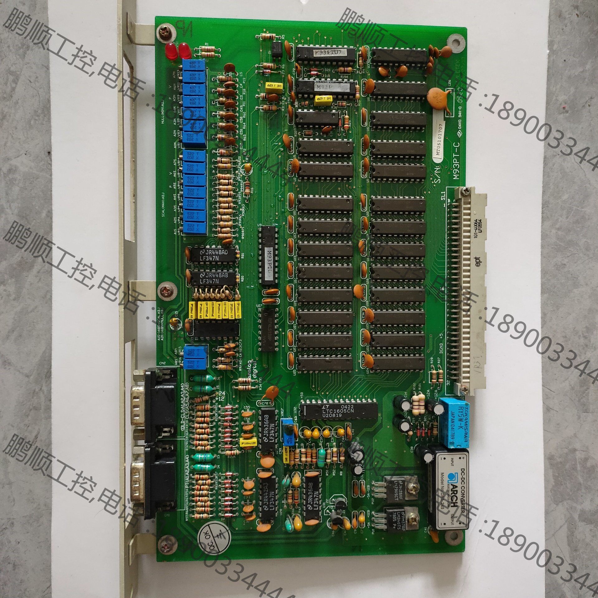 【议价】电脑电路板 m93pt-c,二手拆机,实物拍摄