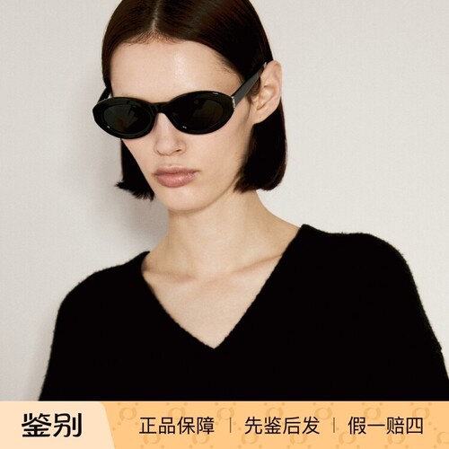 圣罗兰YSL太阳镜女潮流时尚单品窄黑框猫眼板材遮阳墨镜SL M136/F