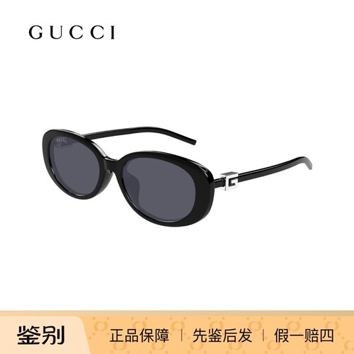 古驰复古G标板材男女太阳镜