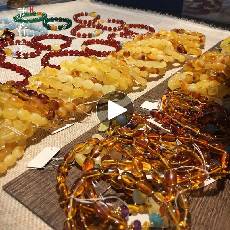 diy鸡油黄原石淘宝直播天然琥珀