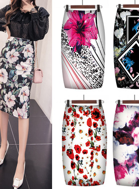 春夏半身裙OL包臀裙女装铅笔裙半身裙通勤时尚印花裙