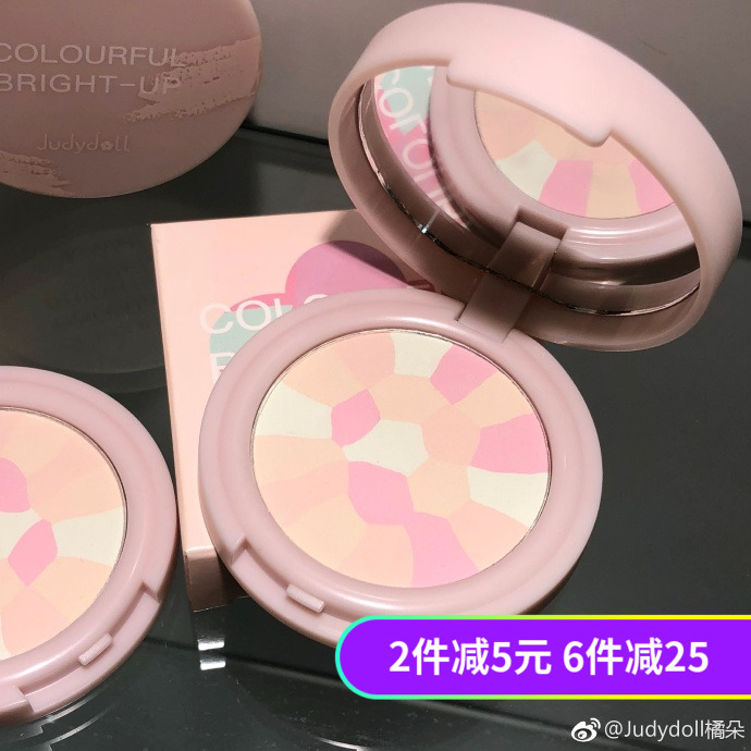 【合肥仓】Judydoll橘朵足球多色蜜粉饼控油定妆持久不脱妆在类目 彩妆/香水/美妆工具, 粉饼中 - 来自Buy2taobao.com提供专业的淘宝代购服务