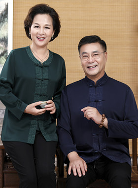 老人唐装中老年人爷爷奶奶生日过寿衣服男夏季长袖爸爸装婚礼上衣