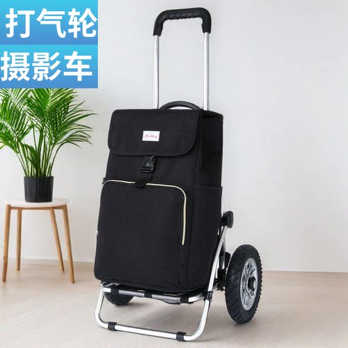 打气轮摄影车户外拍鸟充气轮拉车