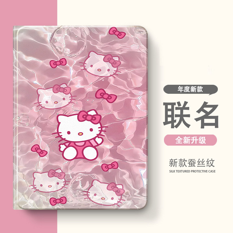 联想y700四代平板保护套pad2024联想小新11保护壳Y700二三代拯救者pro2025全包防摔震12.7英寸plus11.5卡通壳