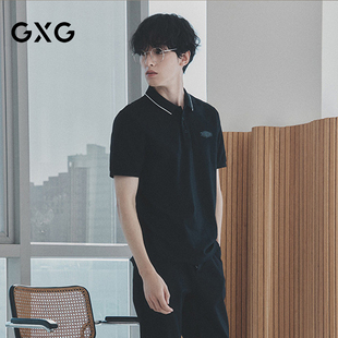 GXG男装索罗娜凉感基础时尚商务短袖polo衫男士翻领短袖t恤保罗衫