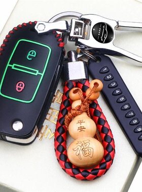 新款福田欧马可S1大货车S3新速运S5奥铃CTX新捷运CTS汽车钥匙包套