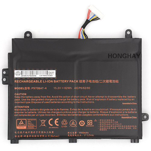 全新适用神舟蓝天P960EN-K P970ex P970BAT-4 笔记本电池62WH - 封面
