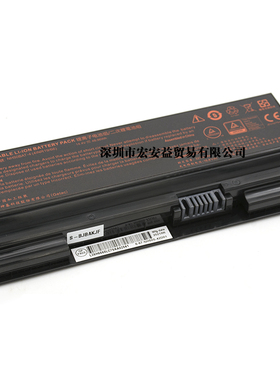 全新适用于神舟战神Z8-CA5NB/S TA5NB/S NH50BAT-4雷神911ME 电池