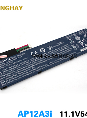 适用宏基AP12A3I M5-481TG M5-581 M3-581TG MA50 W700笔记本电池