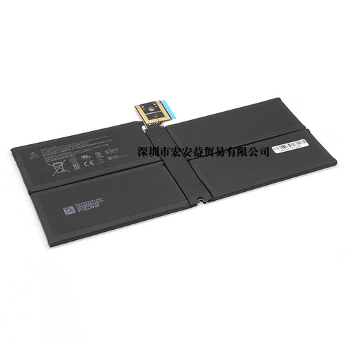 适用于 微软 Surface Pro 5 1796 DYNM02 G3HTA038H 平板电脑电池
