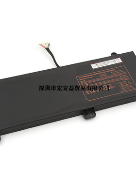 适用神舟精盾 G97E CPA7S04 PA70BAT-4 PA70HS PA71HS 笔记本电池