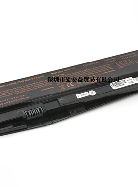 适用神舟战神Z6-KP5GT z7m-kp7gt N850BAT-6 z7m-kp5s1笔记本电池