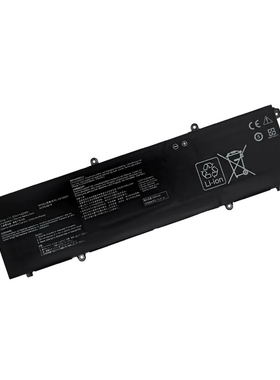 适用于华硕VivobookGo15 E1504G ADOL14V MT7902 C31N2201电池