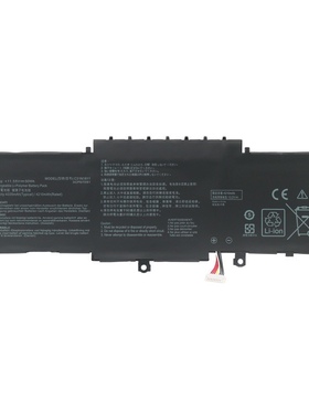 适用华硕U4300F/FA/FN UX433FX/FN/FA BX433F C31N1811笔记本电池