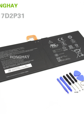 适用联想yogabook 2代墨水屏 L17D2P31 YB-J912F C930 笔记本电池