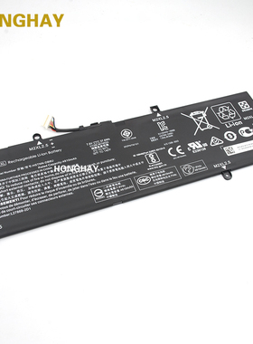 适用 惠普 星 13-an0001TU an1017TU TPN-Q214 MM02XL 笔记本电池