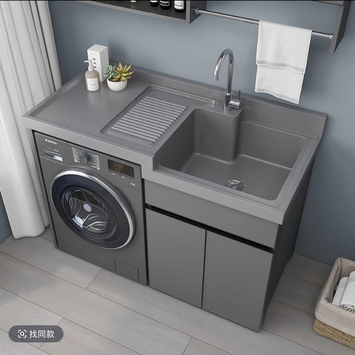 包安装不锈钢阳台柜滚筒洗衣机一体柜伴侣组简约洗衣池台盆带搓板