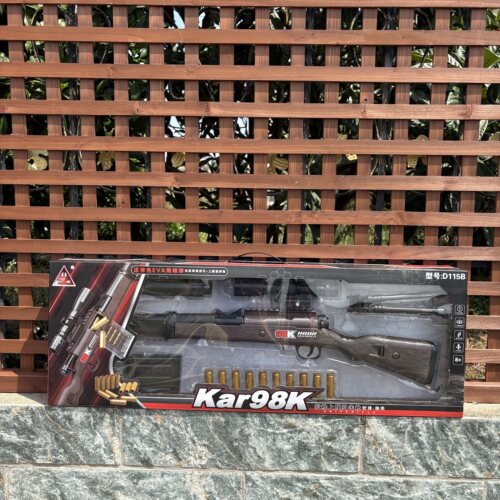 悍迪Kar98K狙击枪手拉上膛软弹枪礼盒装D115B儿童男孩礼物玩具枪6