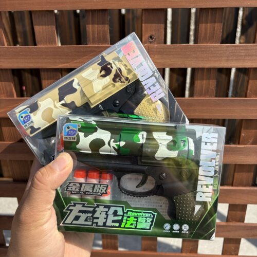 新款意飞扬鲁格P08软弹枪左轮枪小手枪儿童玩具枪男孩礼物5-10岁8